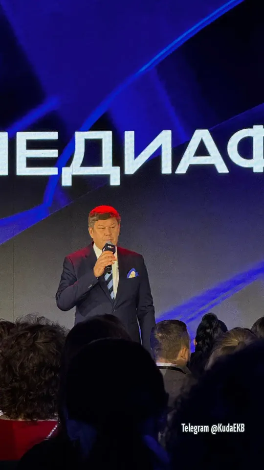 Фото из поста