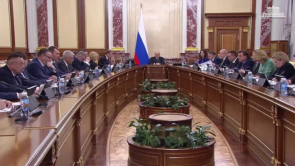 Обложка видео