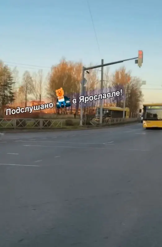 Фото из поста