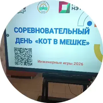 Обложка видео