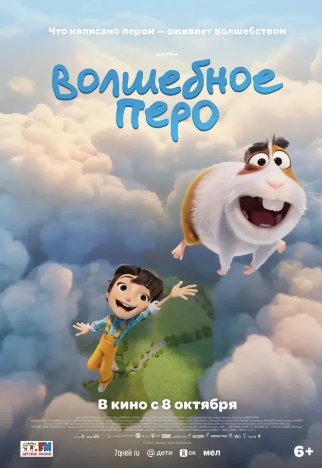 Фото из поста