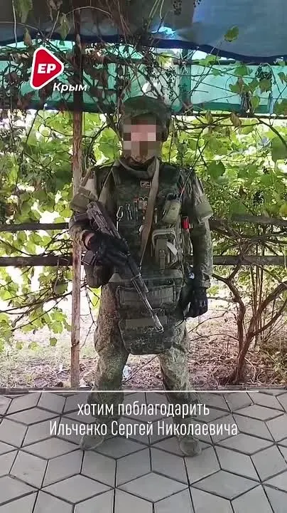 Обложка видео