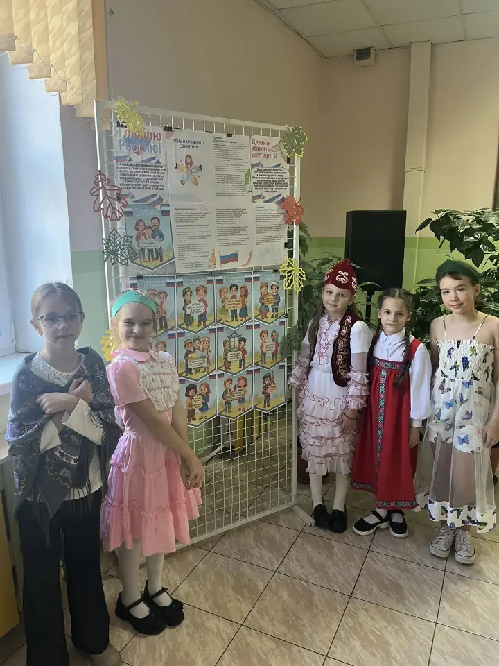 Фото из поста