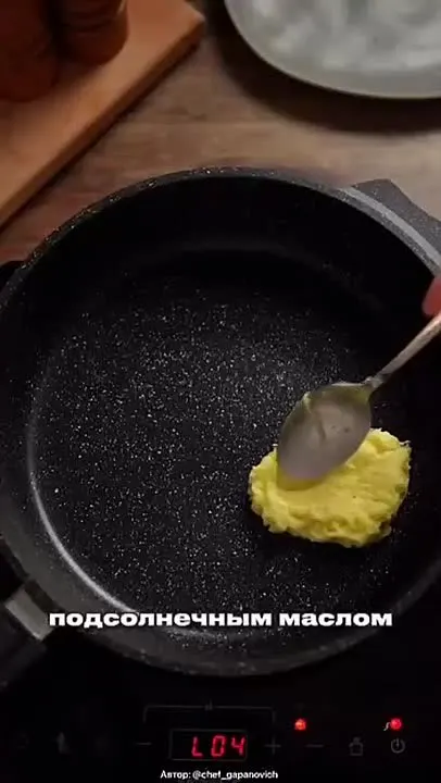 Обложка видео