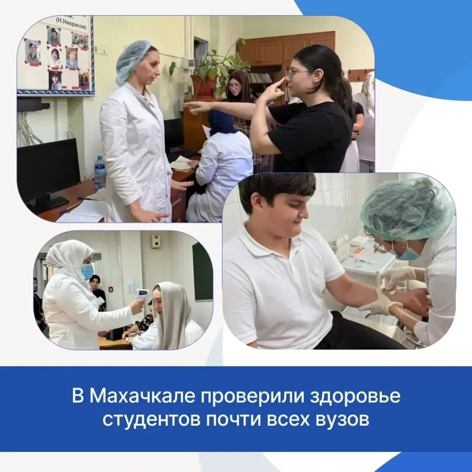 Фото из поста