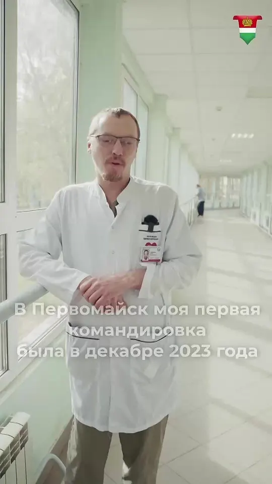 Обложка видео