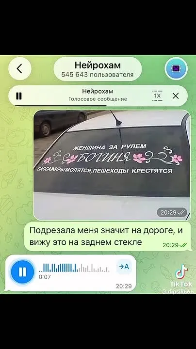 Обложка видео