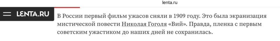 Фото из поста