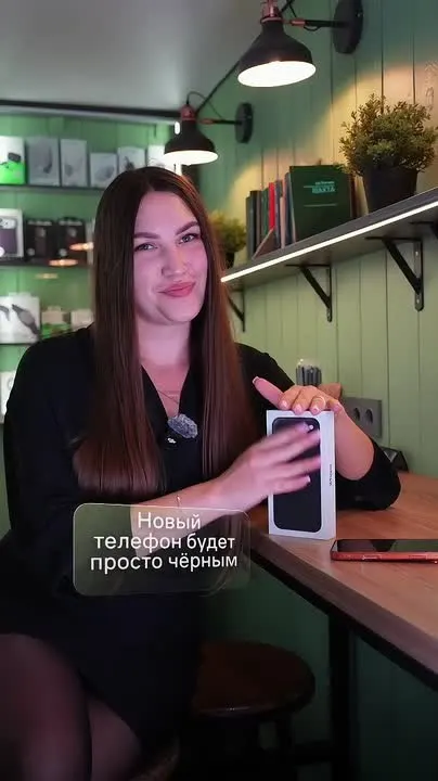 Обложка видео