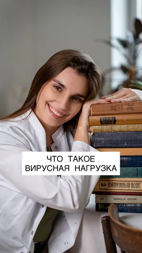 Фото из поста