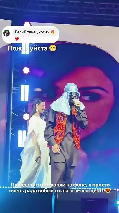 Обложка видео