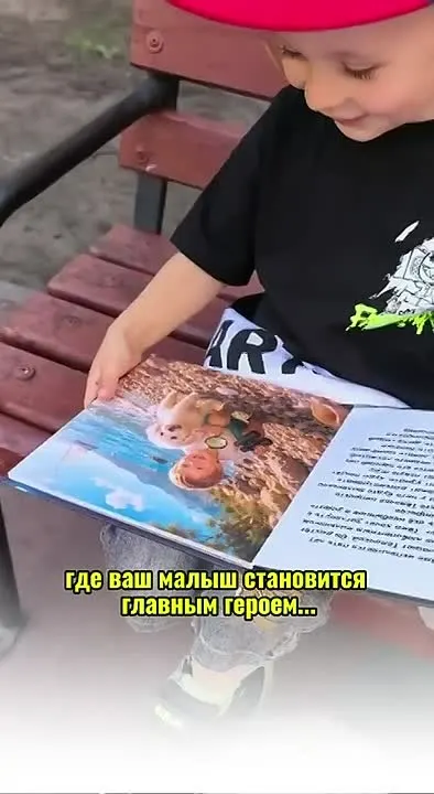 Обложка видео