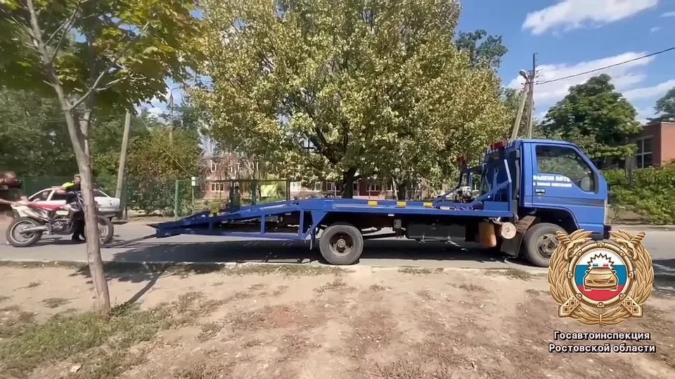 Обложка видео
