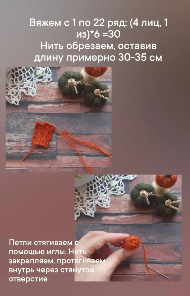 Фото из поста