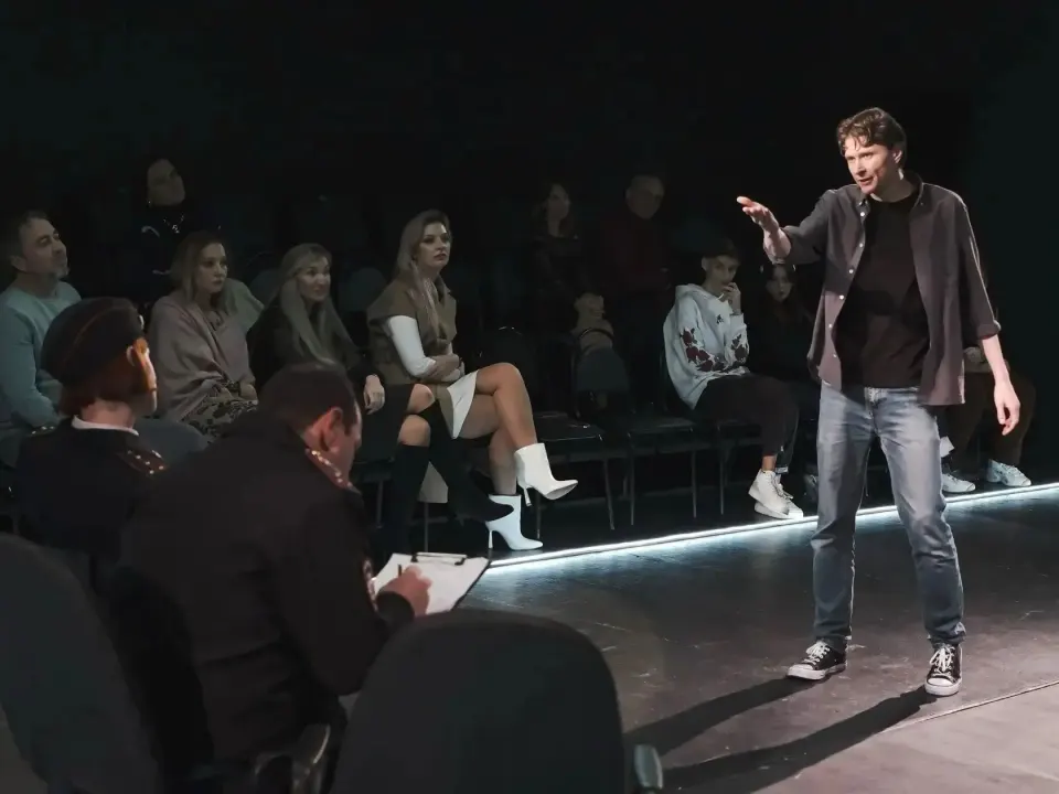 Фото из поста