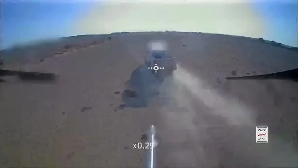 Обложка видео