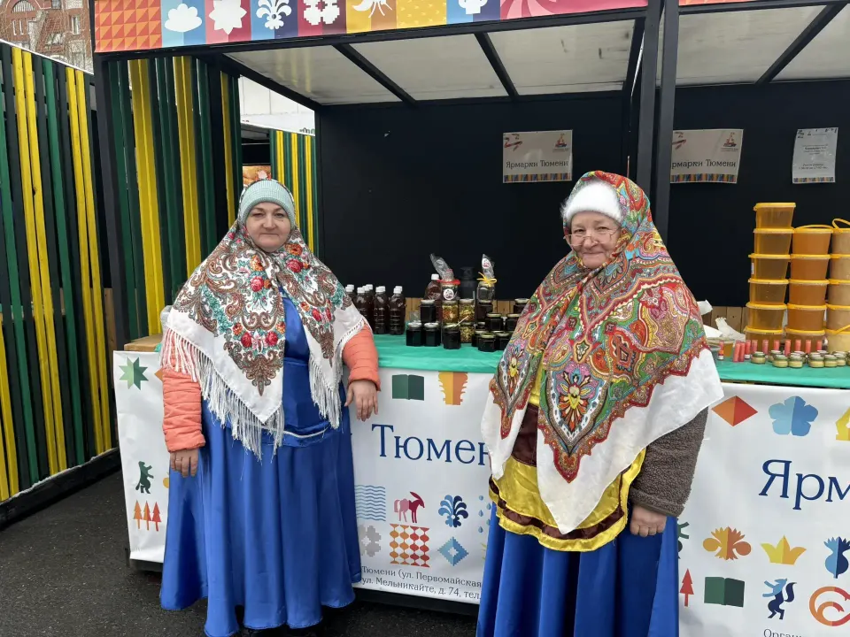 Фото из поста
