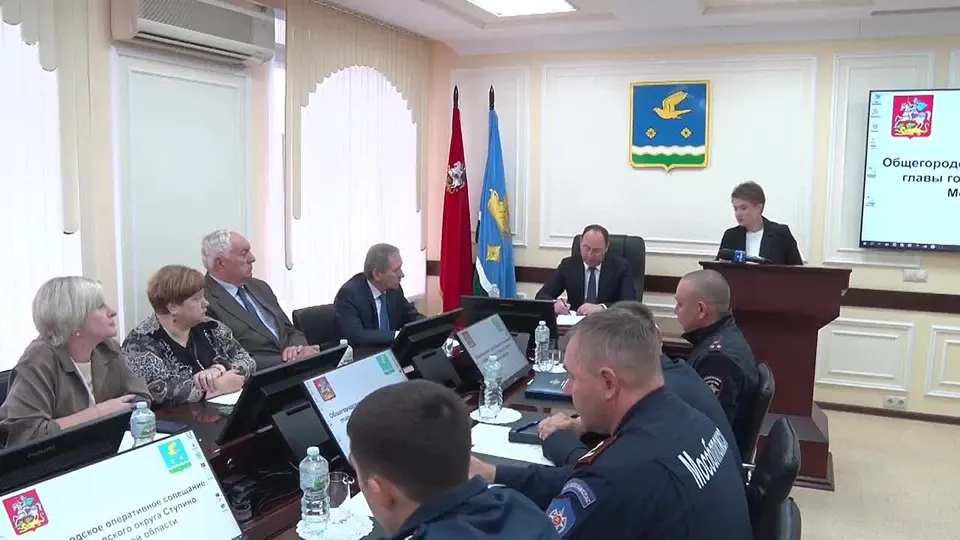 Обложка видео