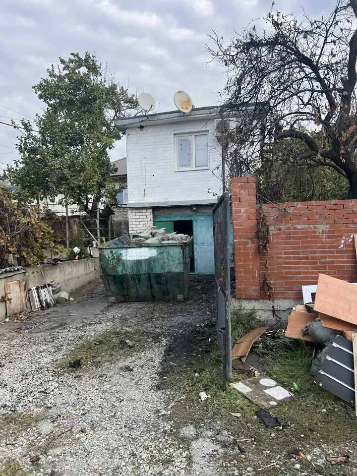 Фото из поста