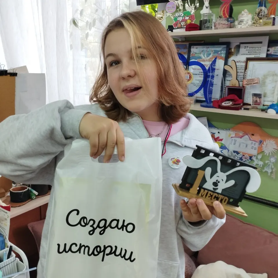 Фото из поста