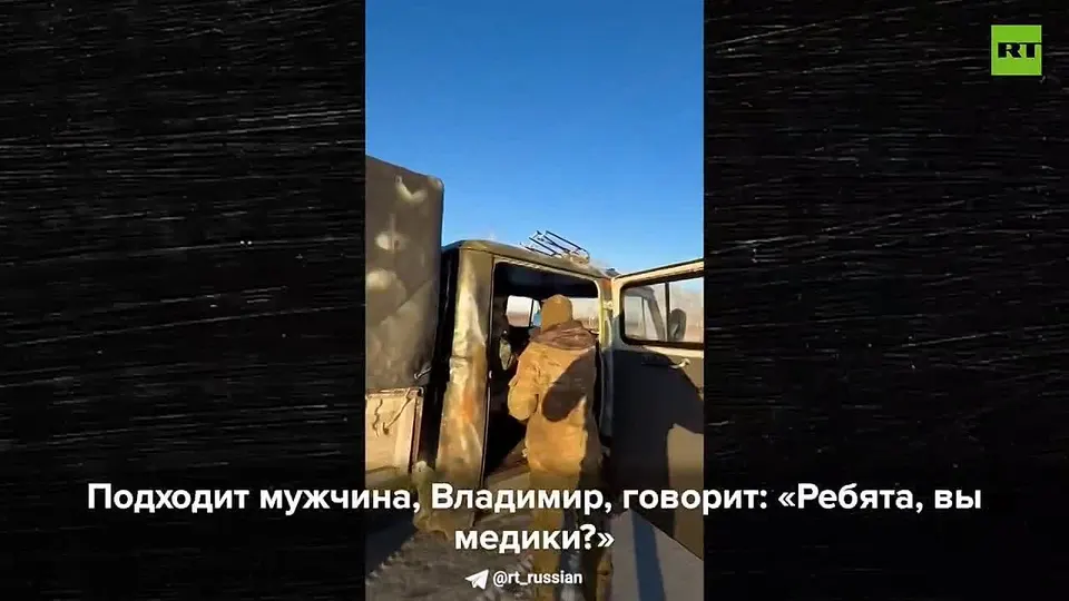 Обложка видео