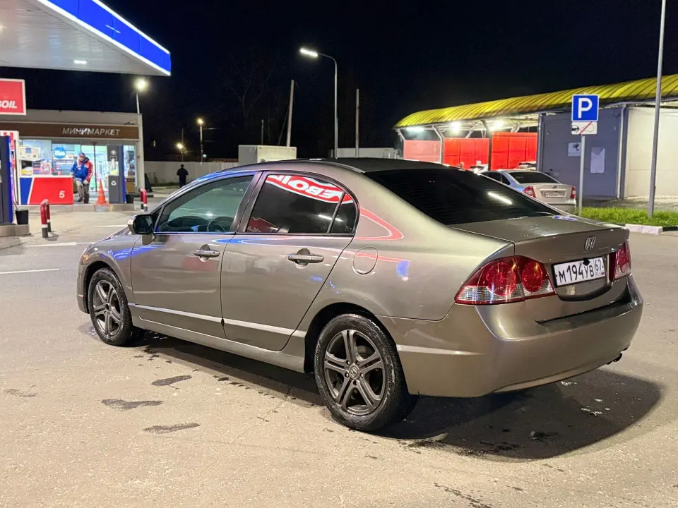 Фото из поста