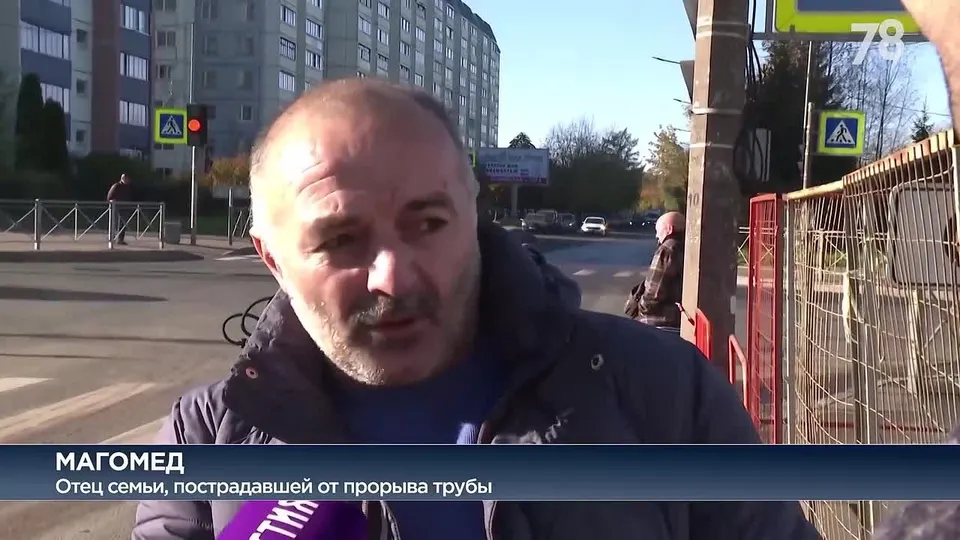 Обложка видео