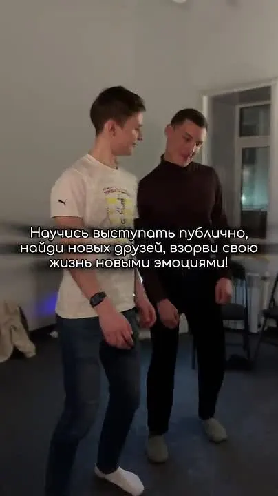 Обложка видео
