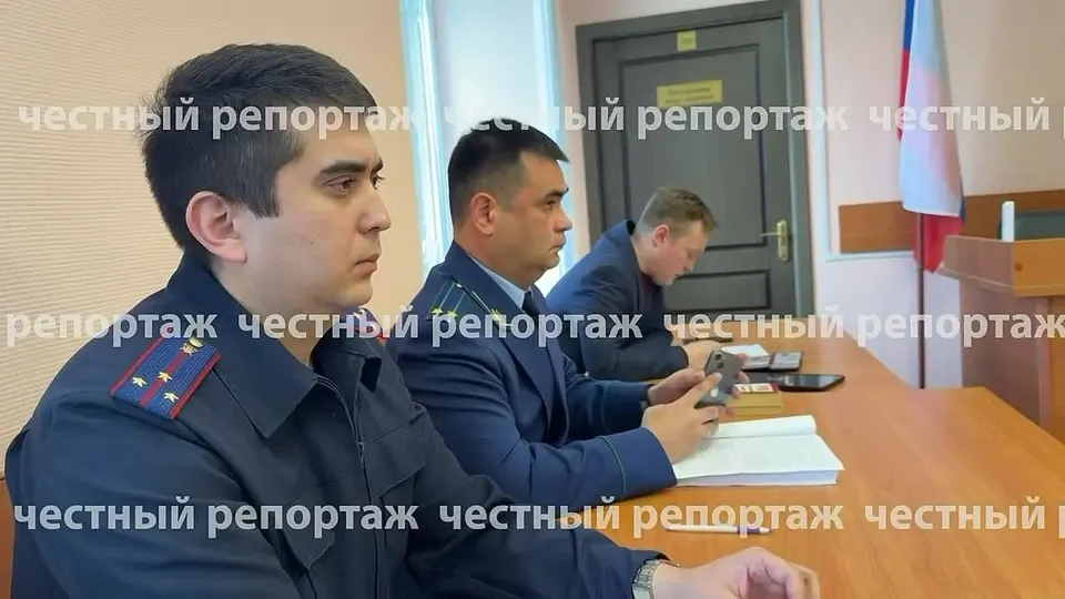 Обложка видео