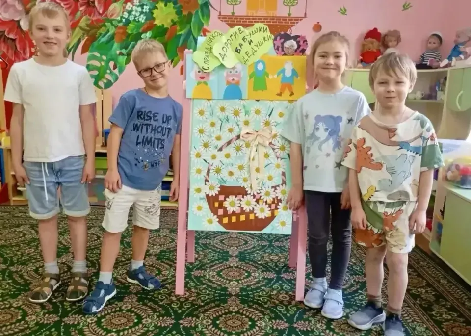 Фото из поста