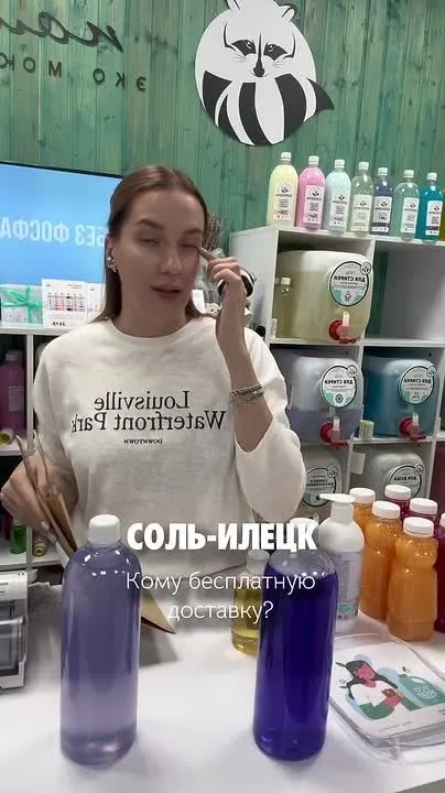 Обложка видео