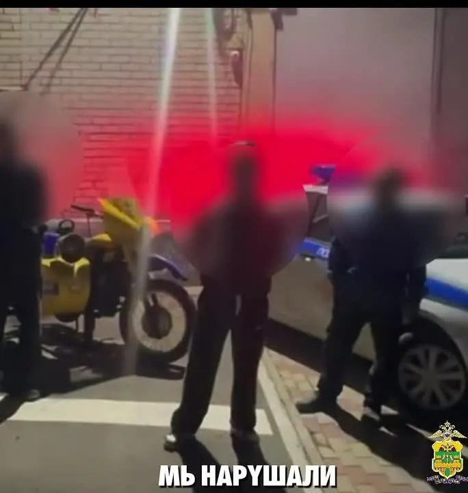 Обложка видео