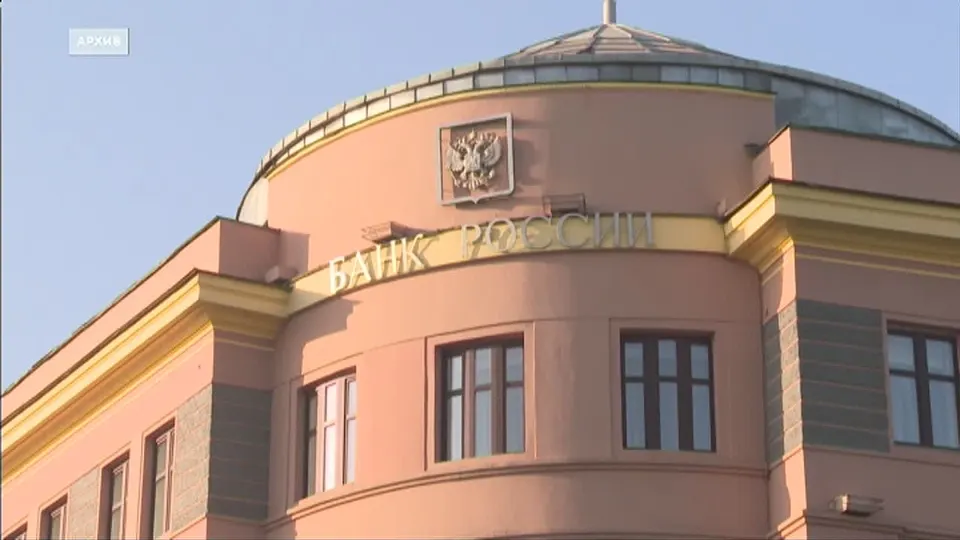 Обложка видео