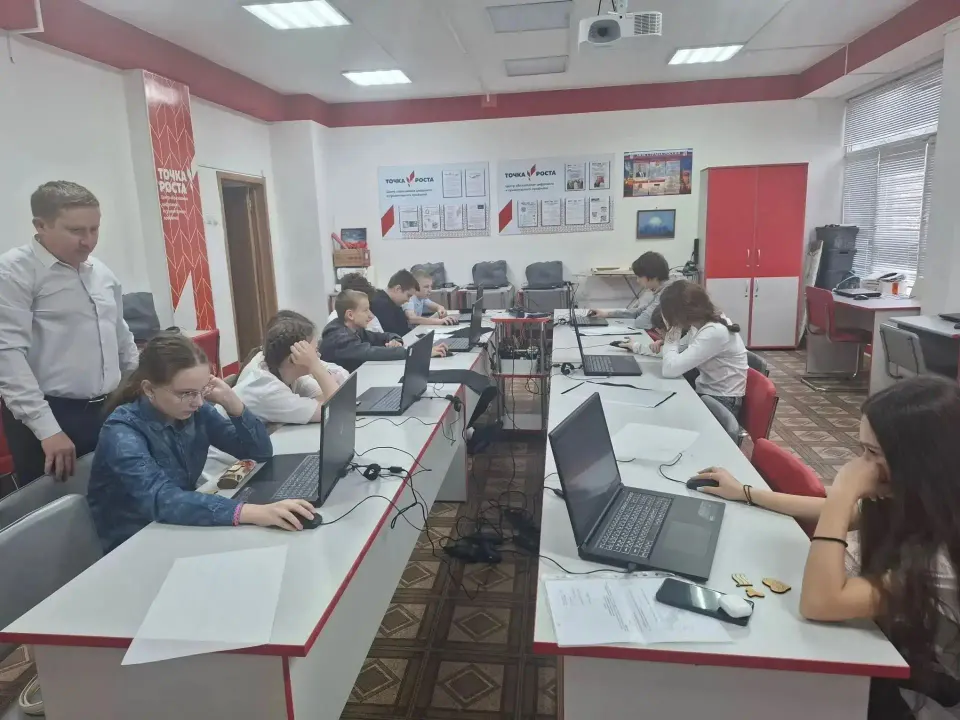 Фото из поста