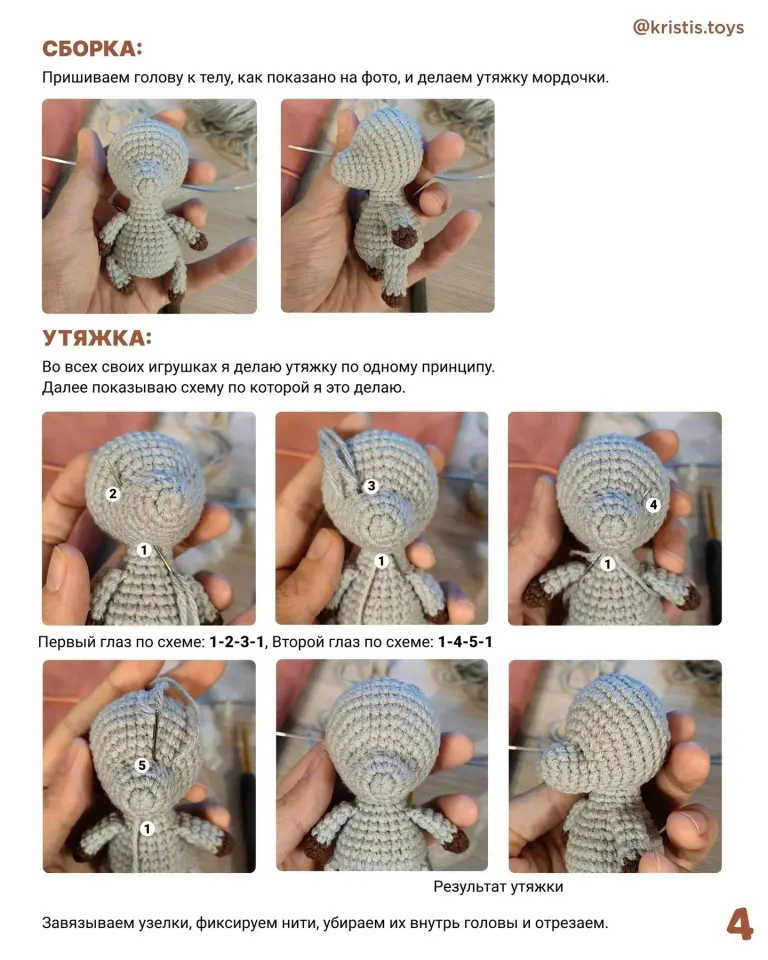 Фото из поста
