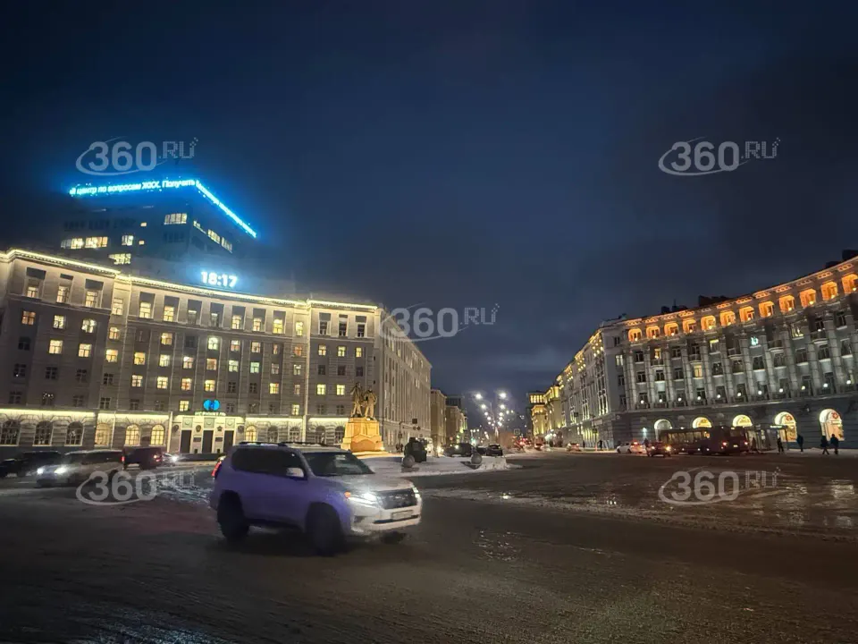 Фото из поста