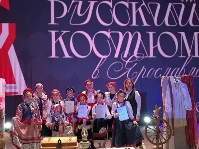 Фото из поста