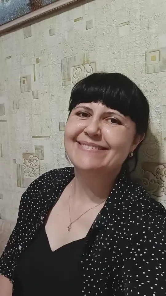 Обложка видео
