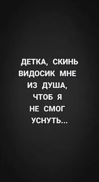 Обложка видео