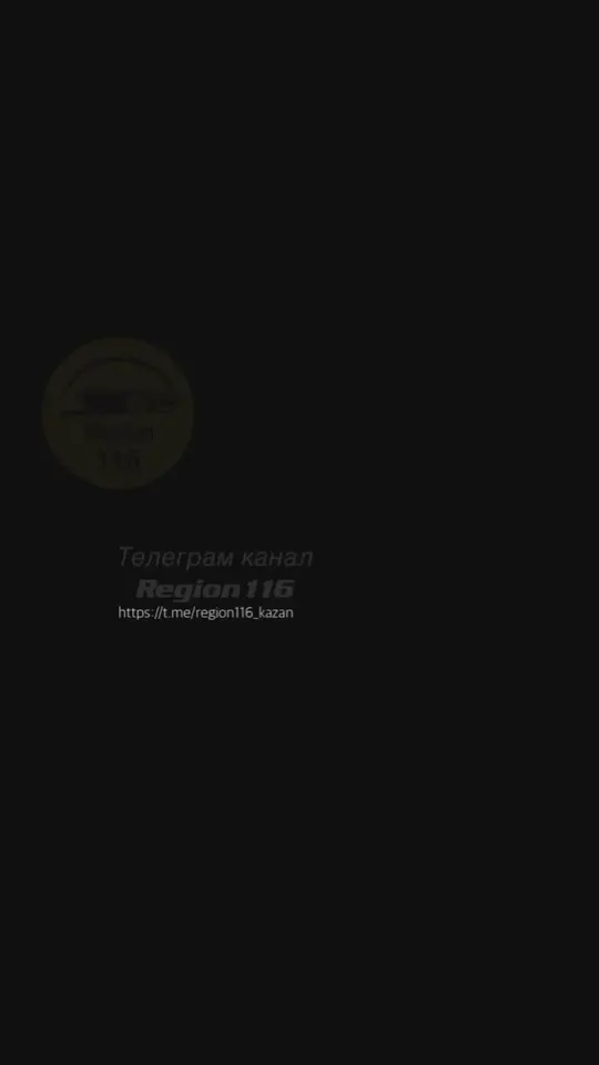 Обложка видео