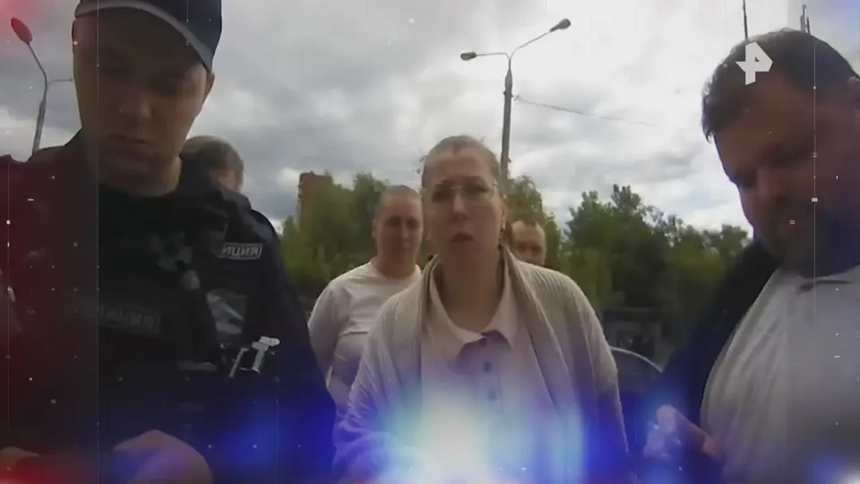 Обложка видео