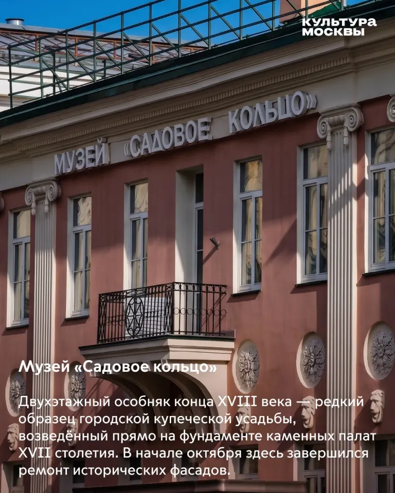 Фото из поста