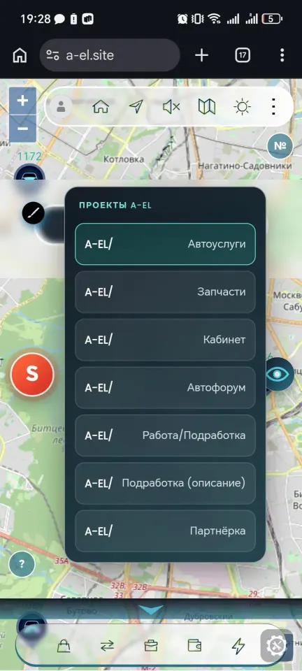 Фото из поста