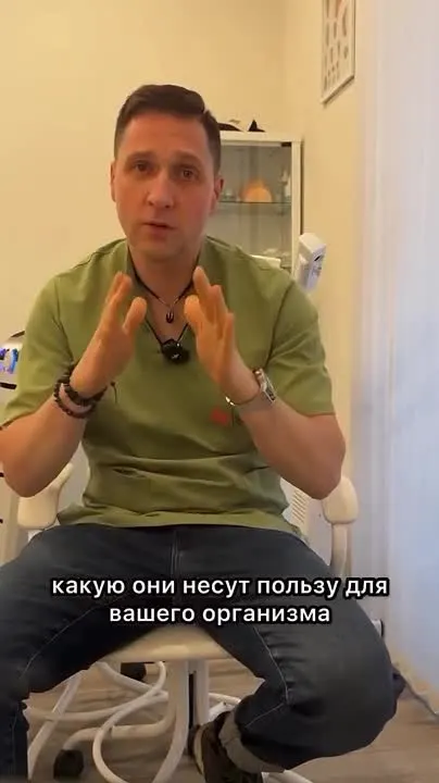 Обложка видео