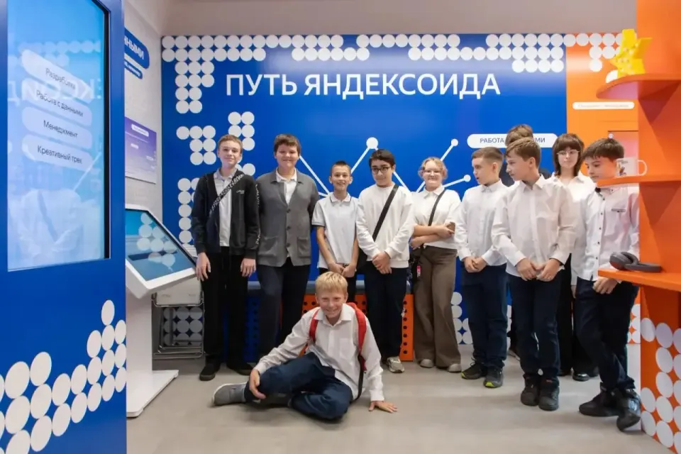 Фото из поста