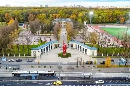 Фото из поста