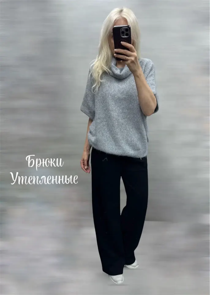 Фото из поста