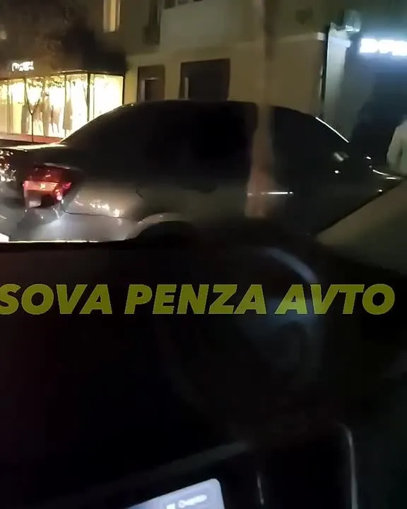Обложка видео
