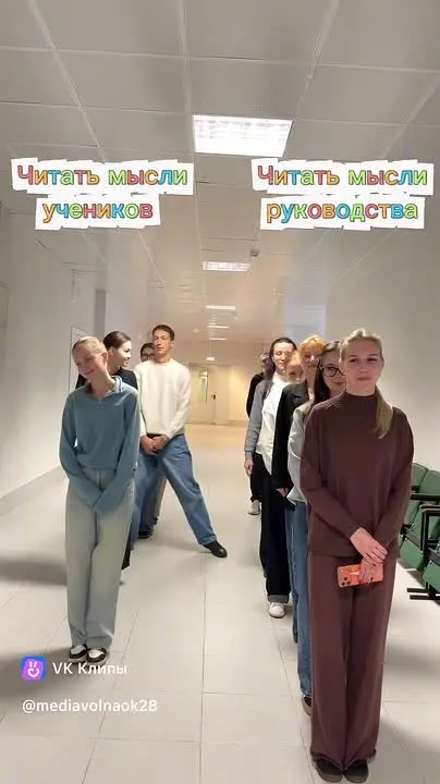 Обложка видео