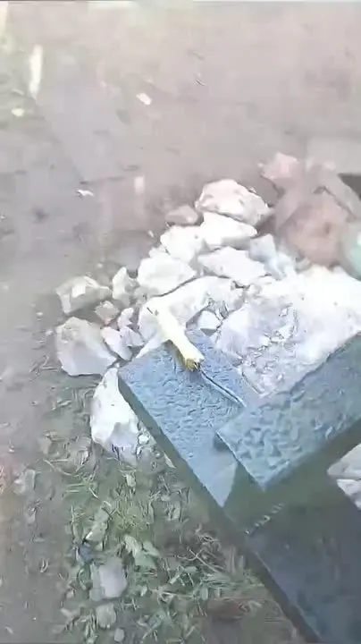 Обложка видео